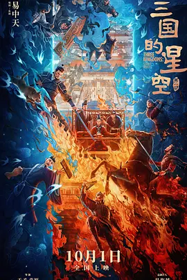 亚洲一区欧美在线